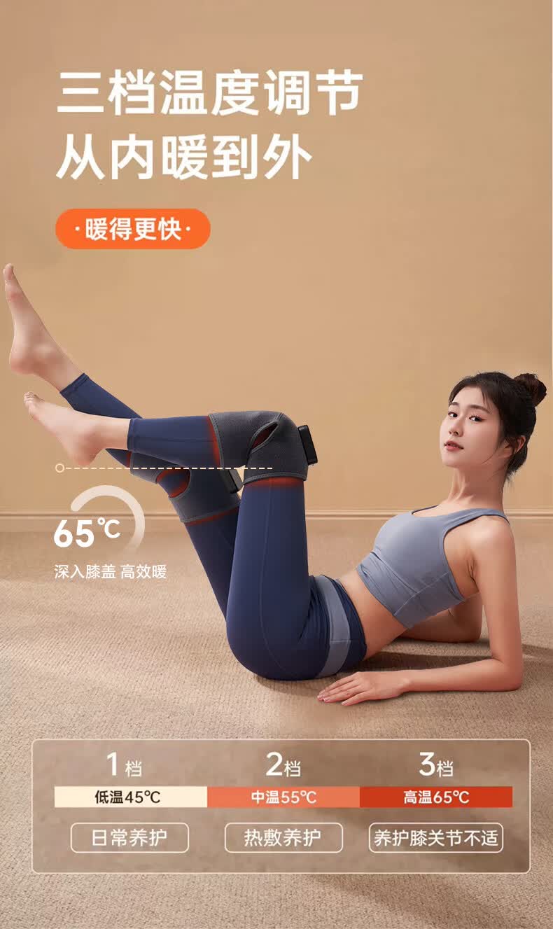 产品详情25